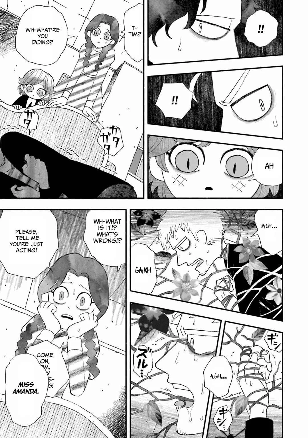 Bloody Sugar wa Yoru Warau Chapter 2: Atame - Page 13