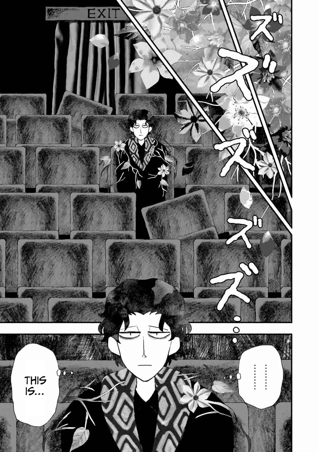 Bloody Sugar wa Yoru Warau Chapter 2: Atame - Page 17