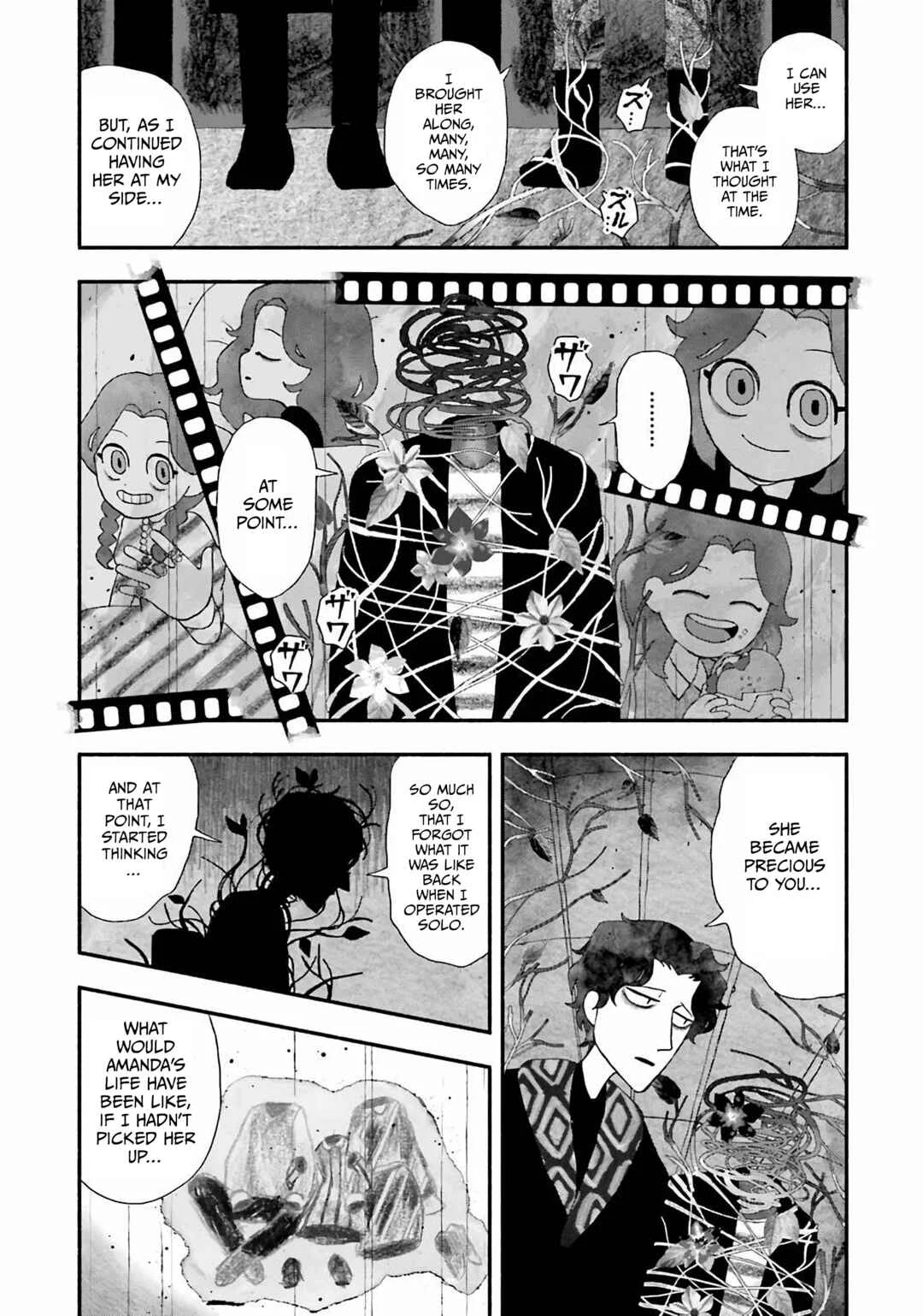 Bloody Sugar wa Yoru Warau Chapter 2: Atame - Page 25