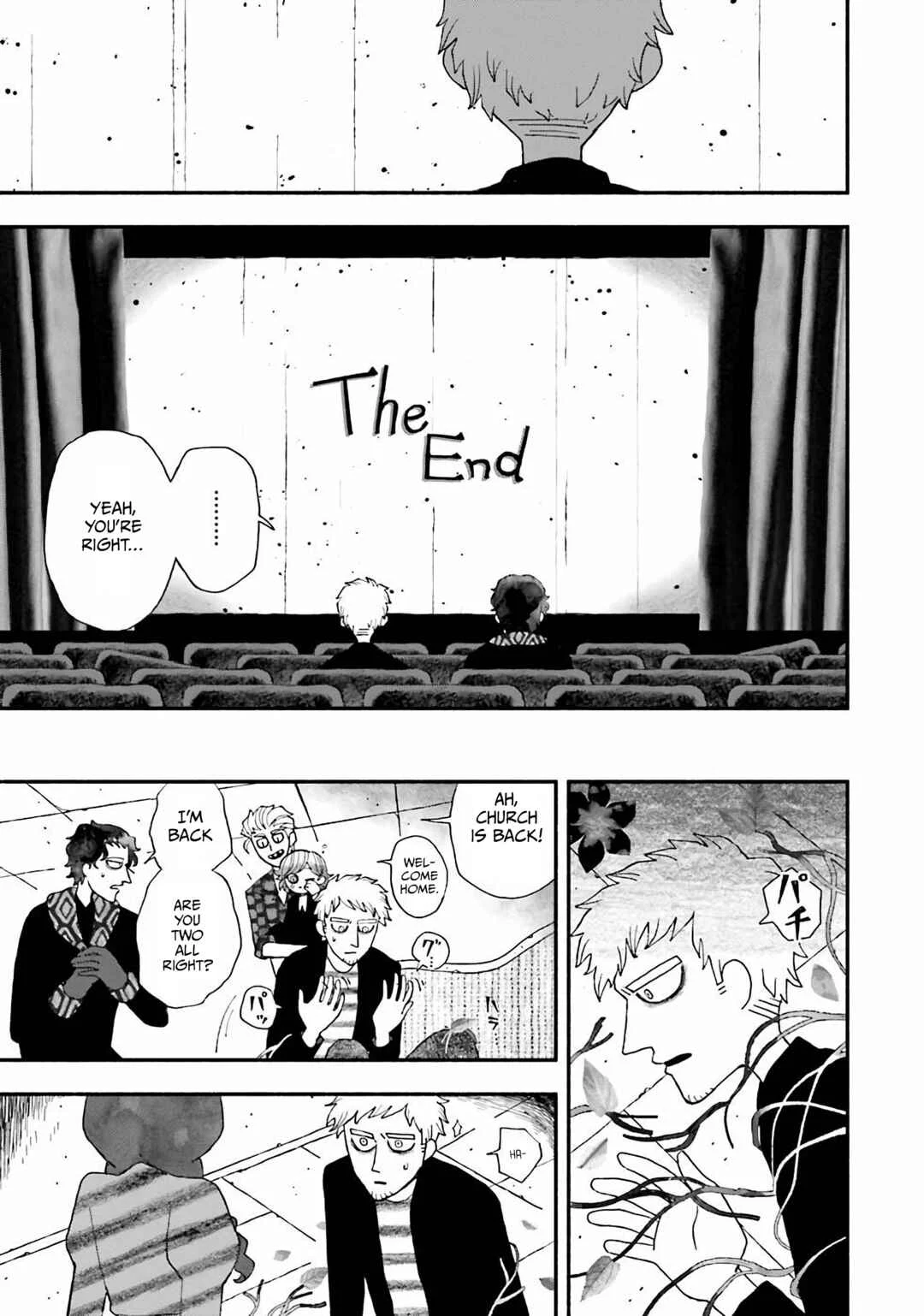Bloody Sugar wa Yoru Warau Chapter 2: Atame - Page 27