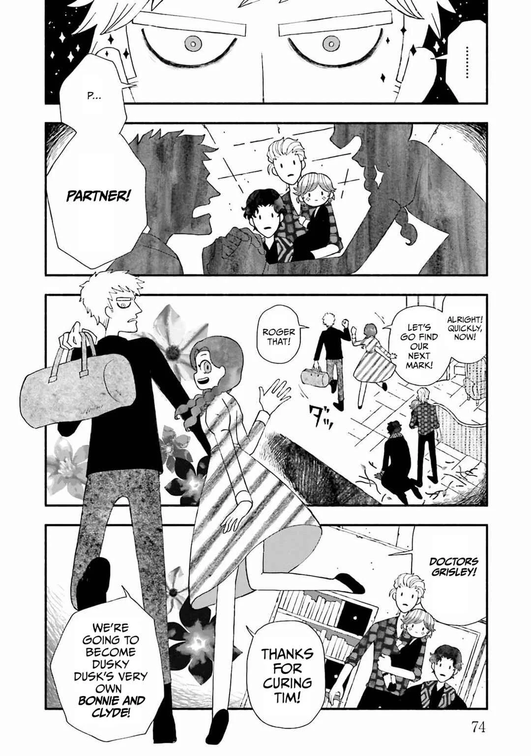 Bloody Sugar wa Yoru Warau Chapter 2: Atame - Page 30