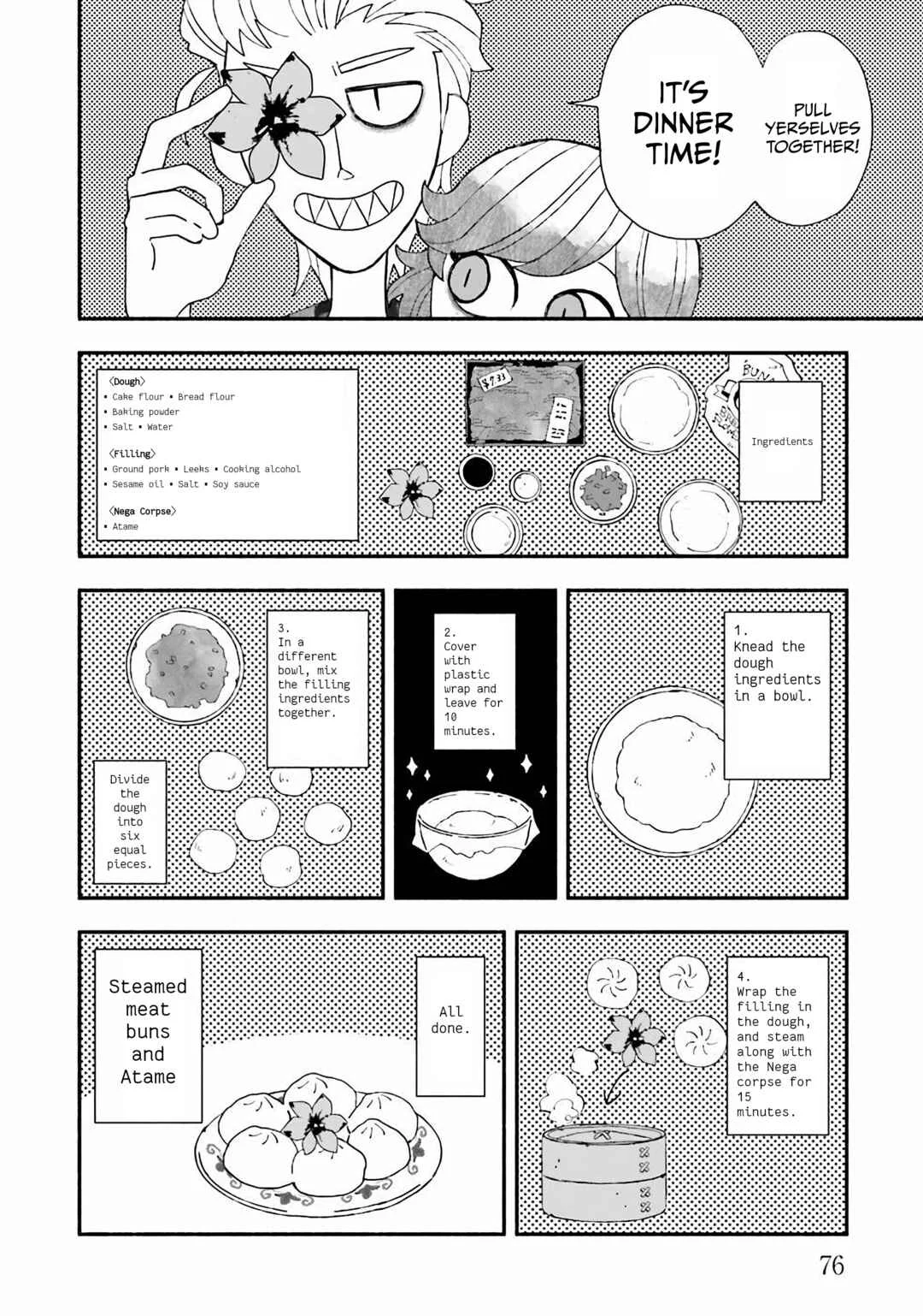 Bloody Sugar wa Yoru Warau Chapter 2: Atame - Page 32