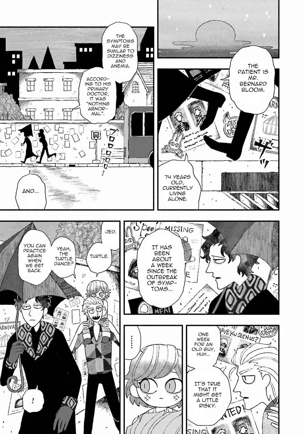 Bloody Sugar wa Yoru Warau Chapter 3: Shutter Island - Page 3