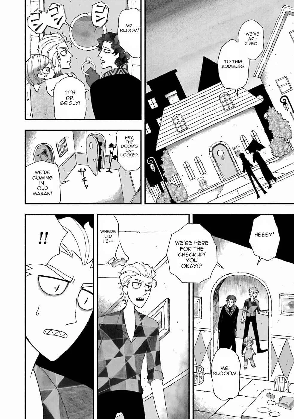 Bloody Sugar wa Yoru Warau Chapter 3: Shutter Island - Page 4
