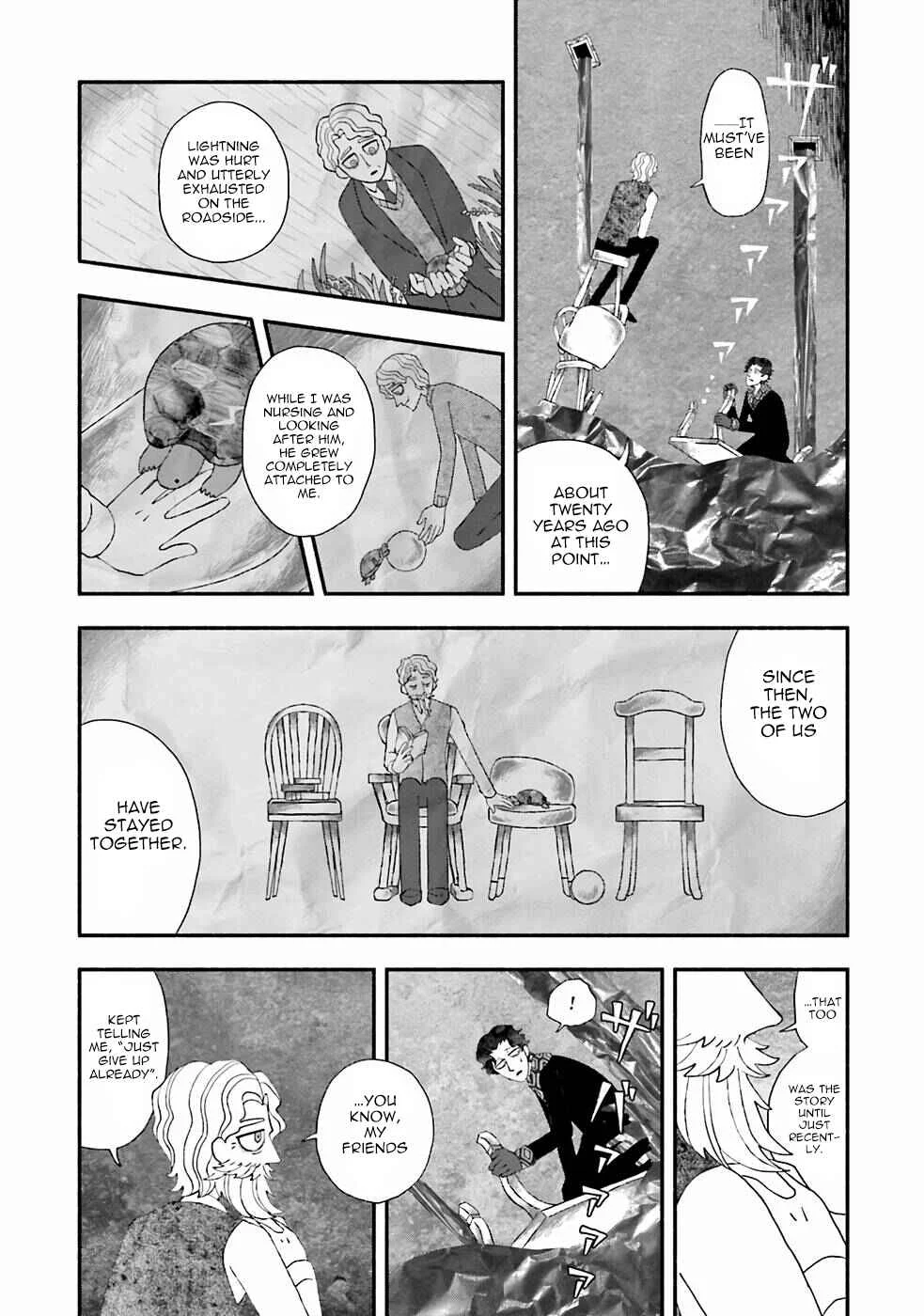 Bloody Sugar wa Yoru Warau Chapter 3: Shutter Island - Page 16