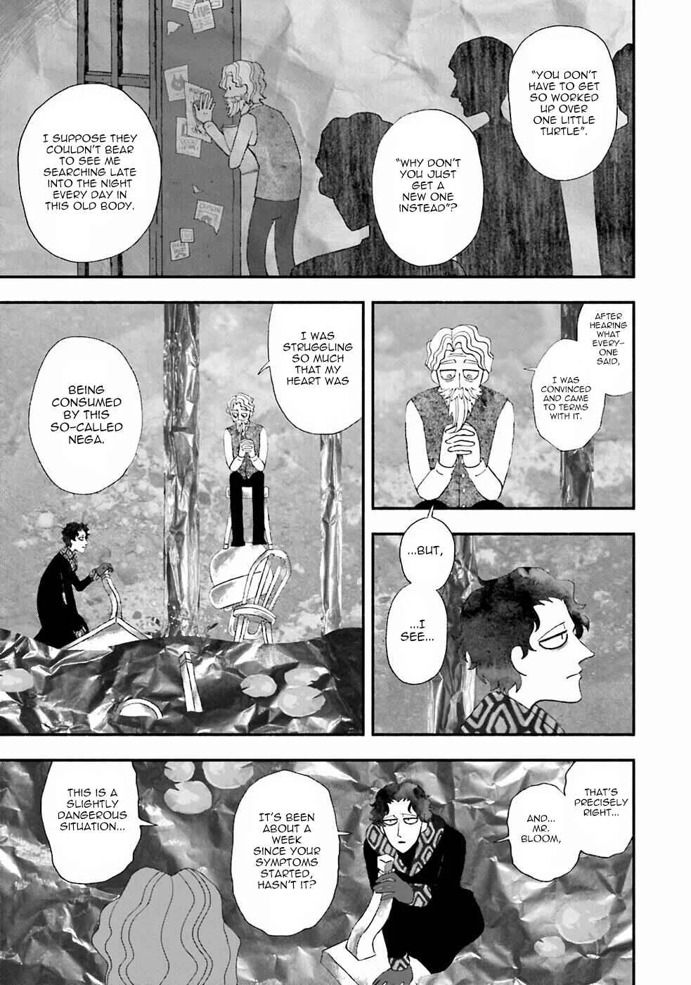Bloody Sugar wa Yoru Warau Chapter 3: Shutter Island - Page 17