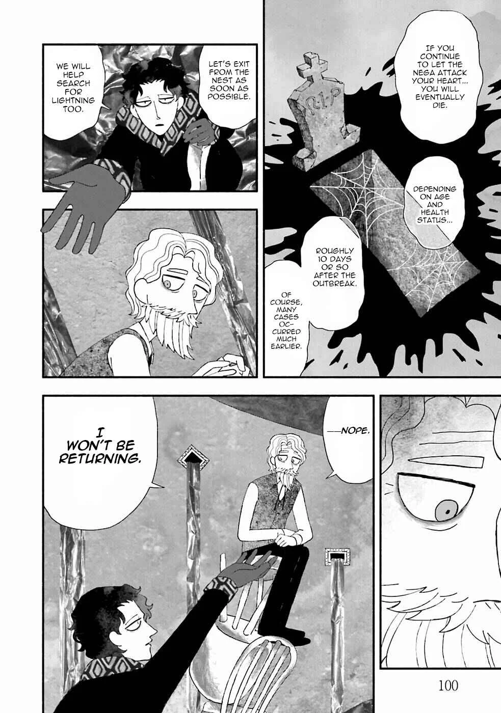 Bloody Sugar wa Yoru Warau Chapter 3: Shutter Island - Page 18