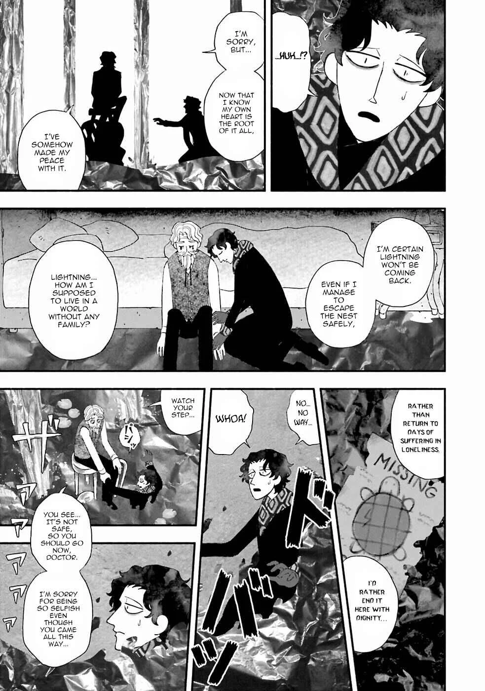 Bloody Sugar wa Yoru Warau Chapter 3: Shutter Island - Page 19