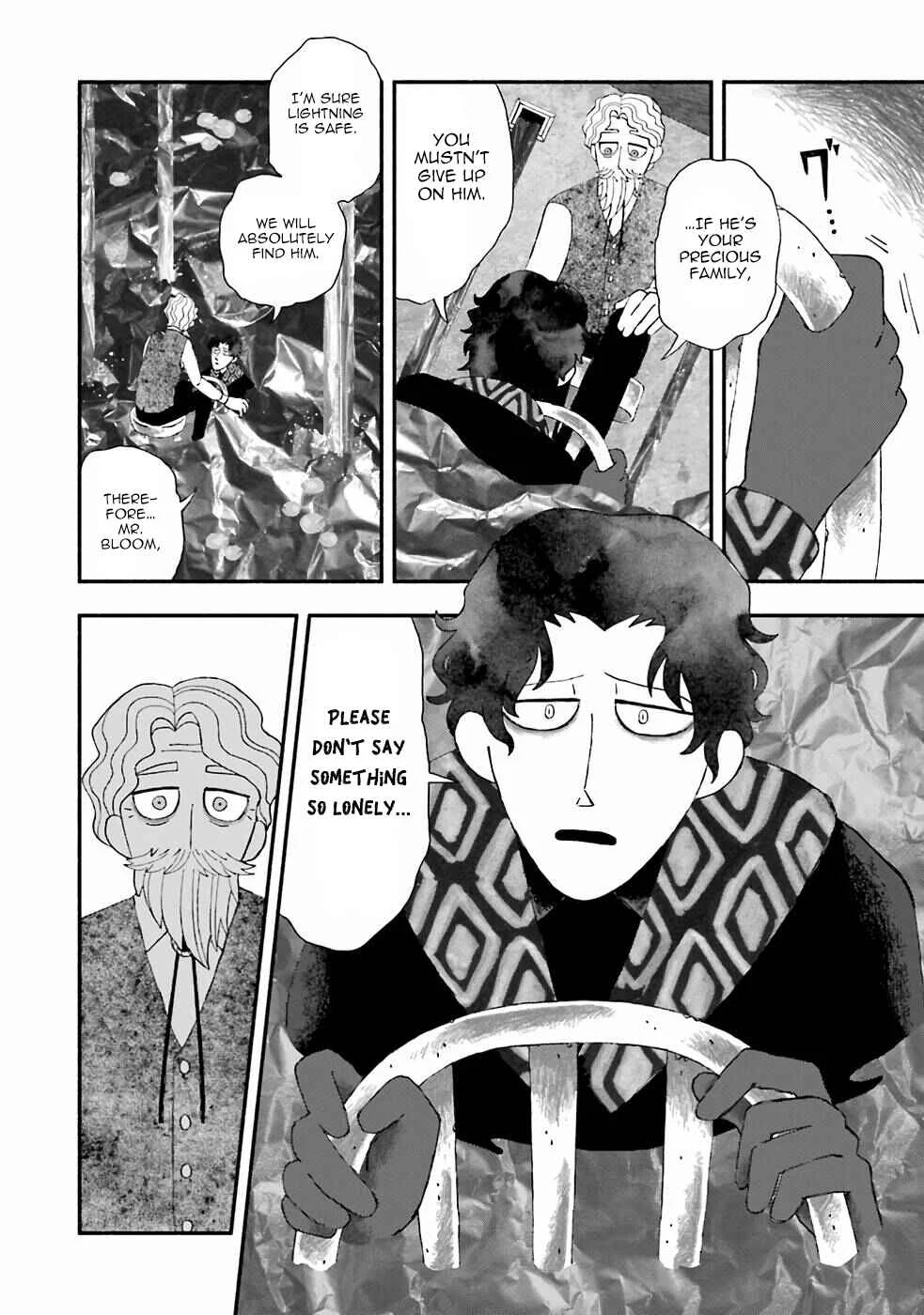 Bloody Sugar wa Yoru Warau Chapter 3: Shutter Island - Page 20