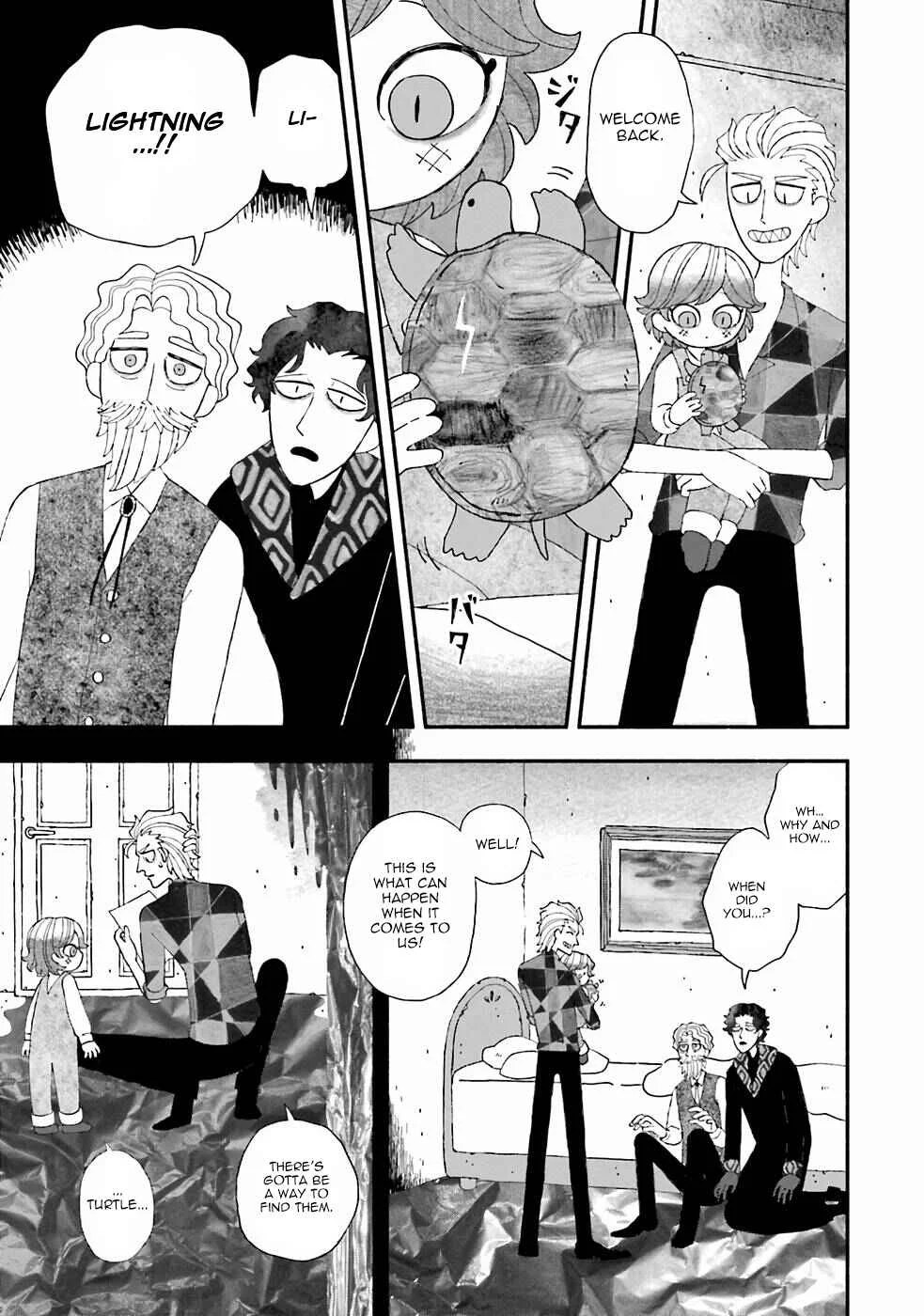 Bloody Sugar wa Yoru Warau Chapter 3: Shutter Island - Page 23