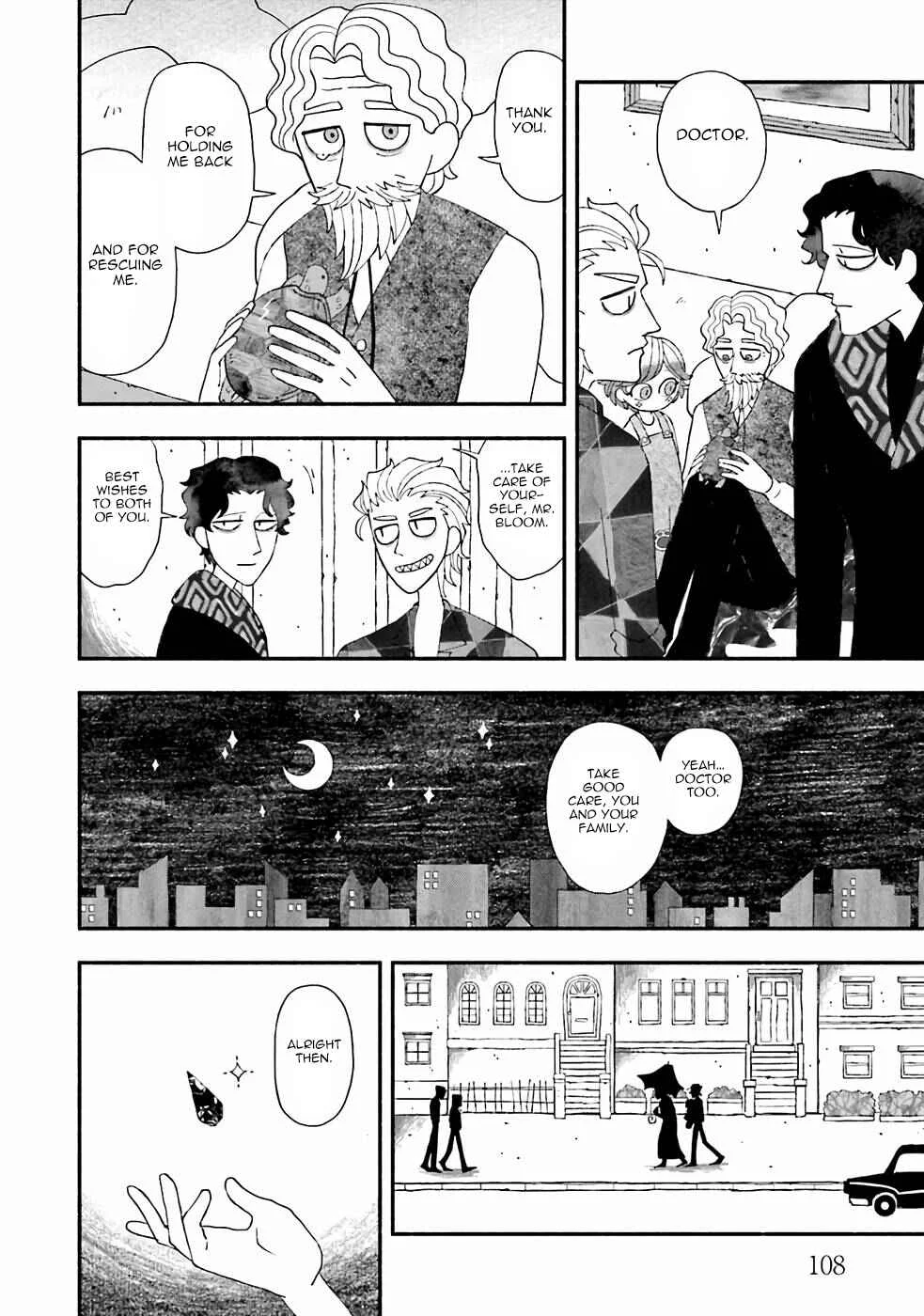 Bloody Sugar wa Yoru Warau Chapter 3: Shutter Island - Page 26