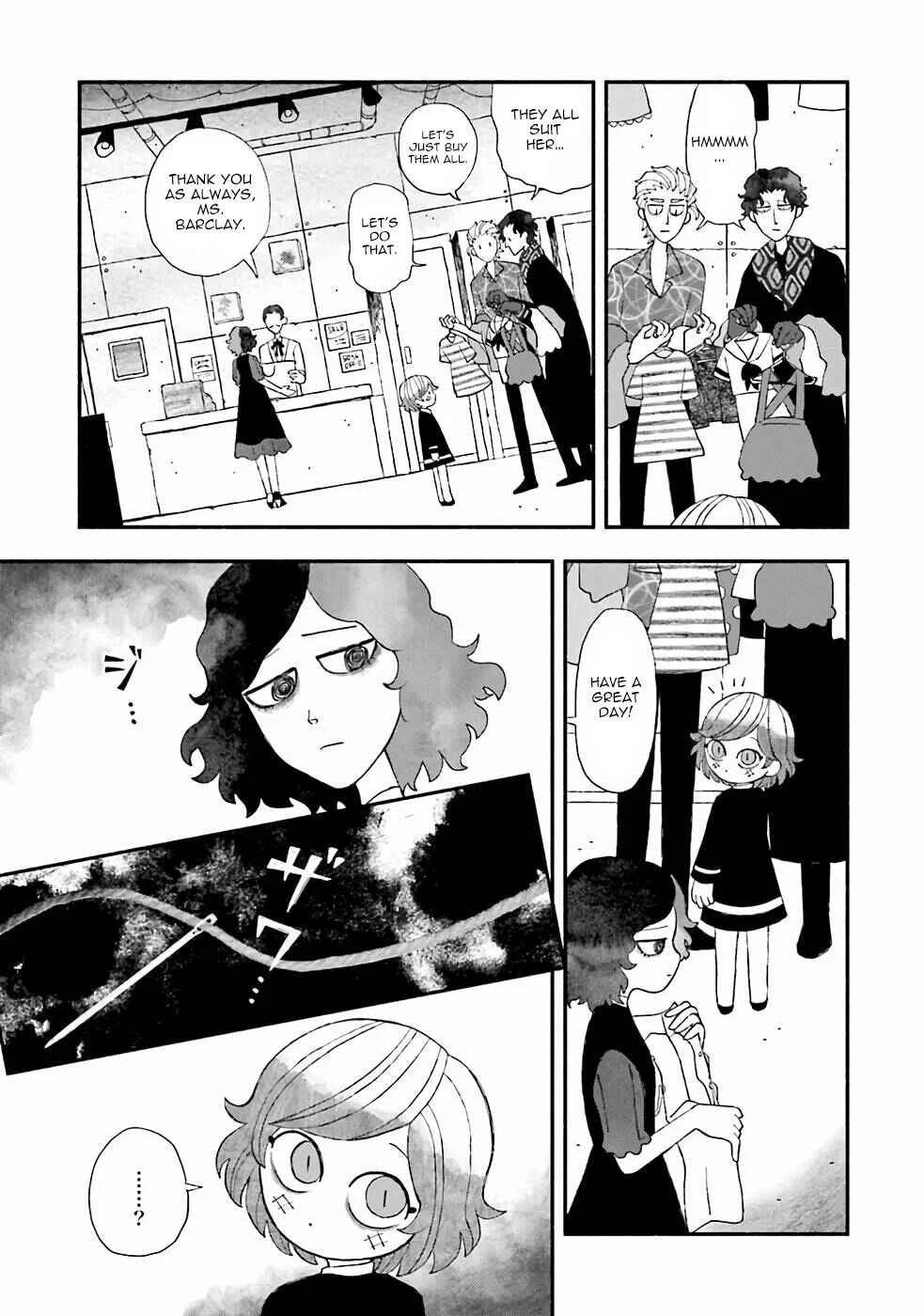 Bloody Sugar wa Yoru Warau Chapter 4: Puppet Master (1) - Page 3