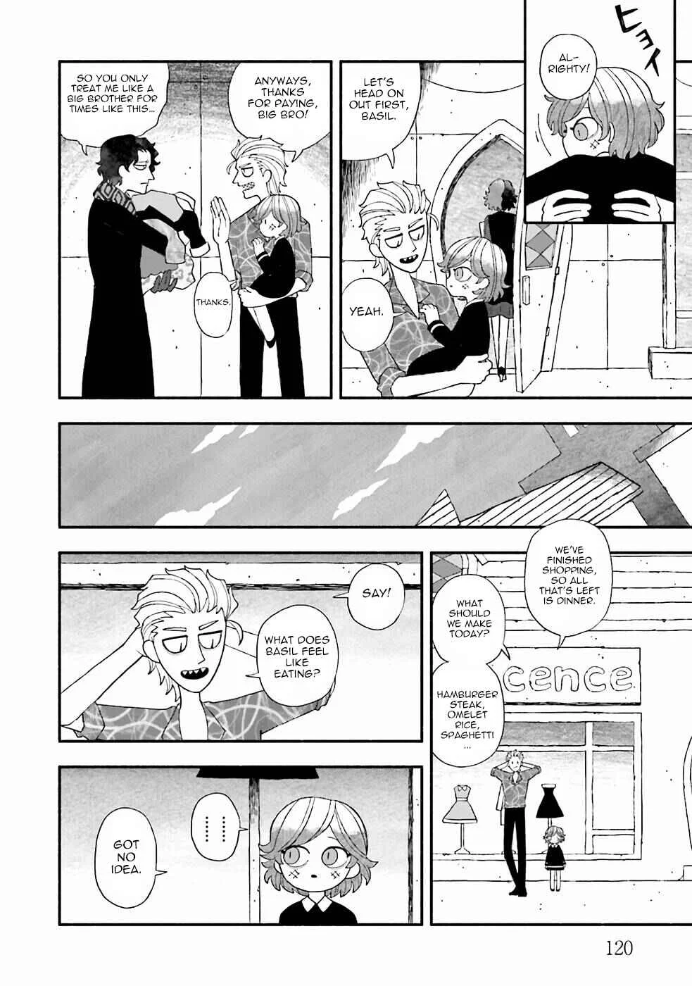 Bloody Sugar wa Yoru Warau Chapter 4: Puppet Master (1) - Page 4