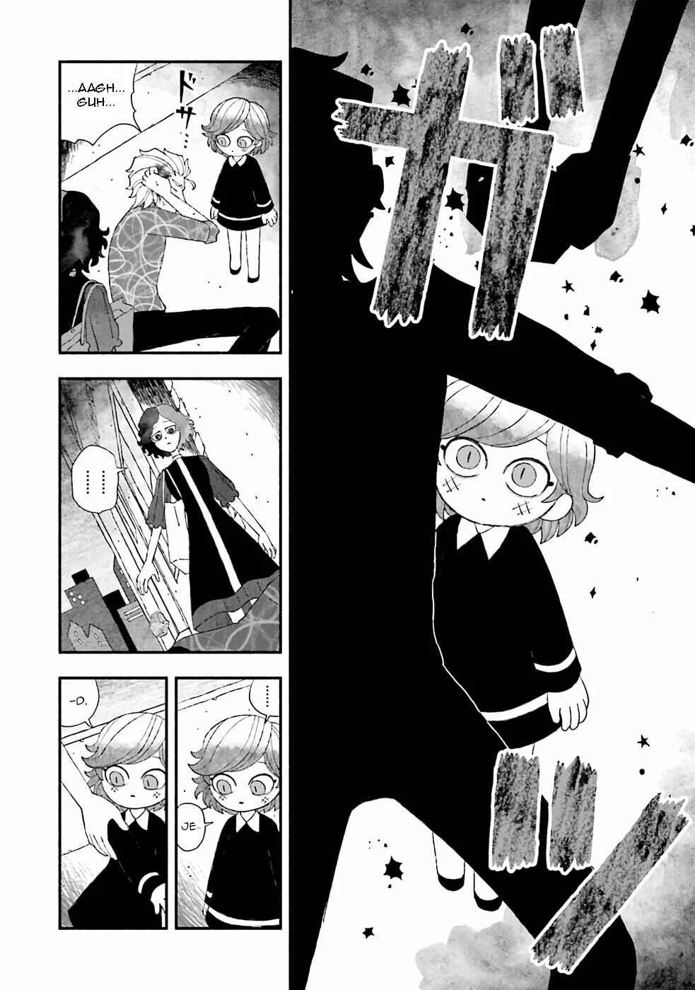 Bloody Sugar wa Yoru Warau Chapter 4: Puppet Master (1) - Page 6