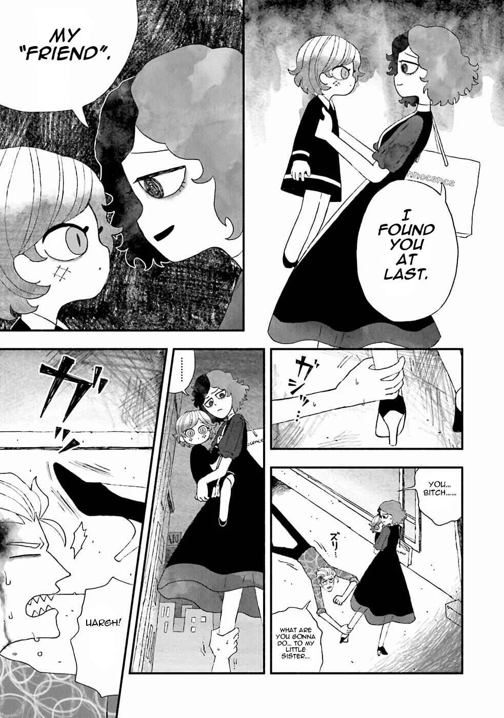 Bloody Sugar wa Yoru Warau Chapter 4: Puppet Master (1) - Page 7