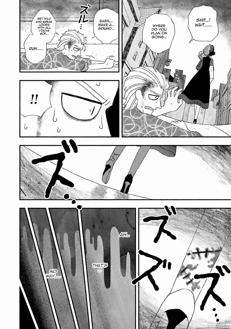 Bloody Sugar wa Yoru Warau Chapter 4: Puppet Master (1) - Page 8