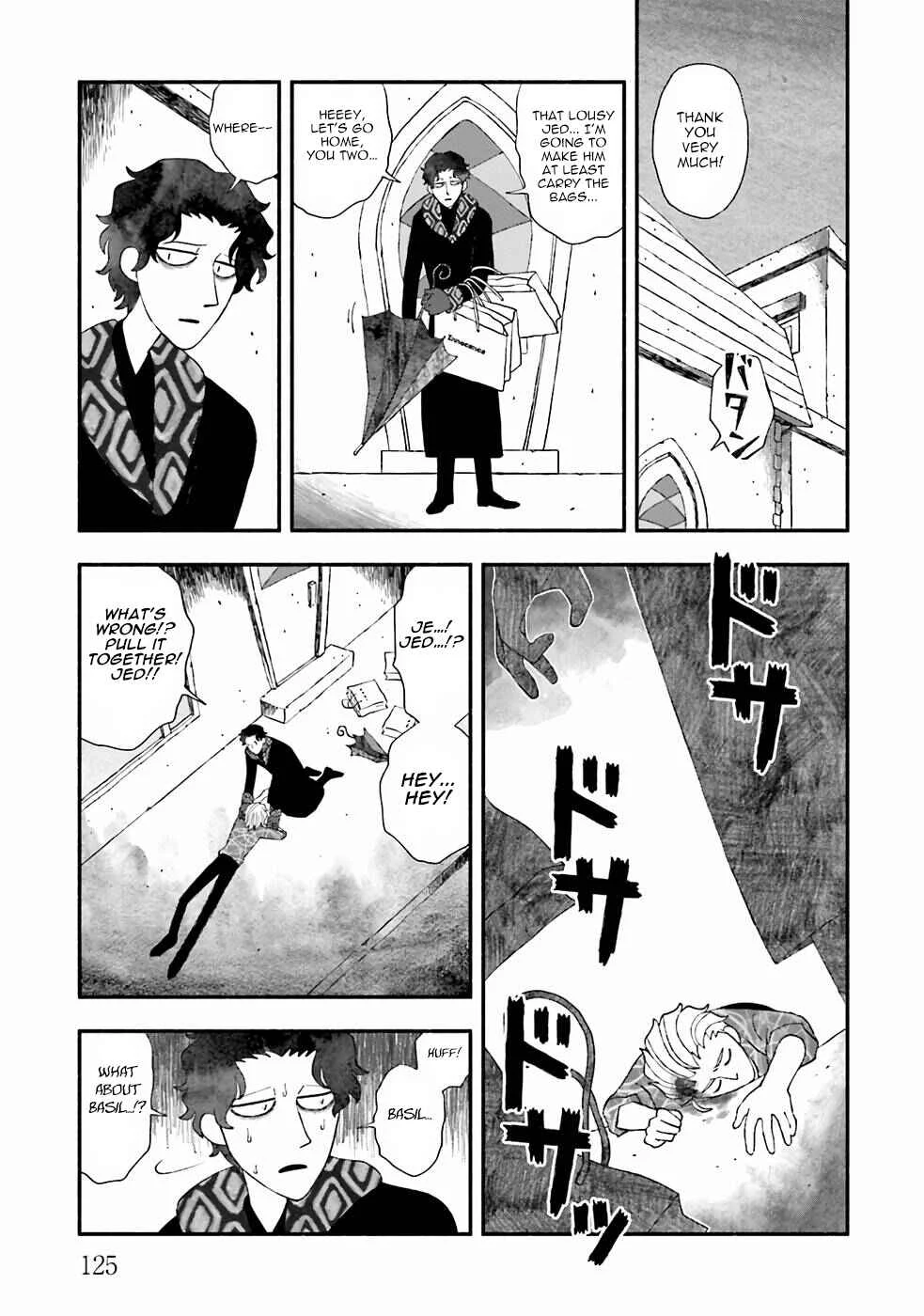 Bloody Sugar wa Yoru Warau Chapter 4: Puppet Master (1) - Page 9