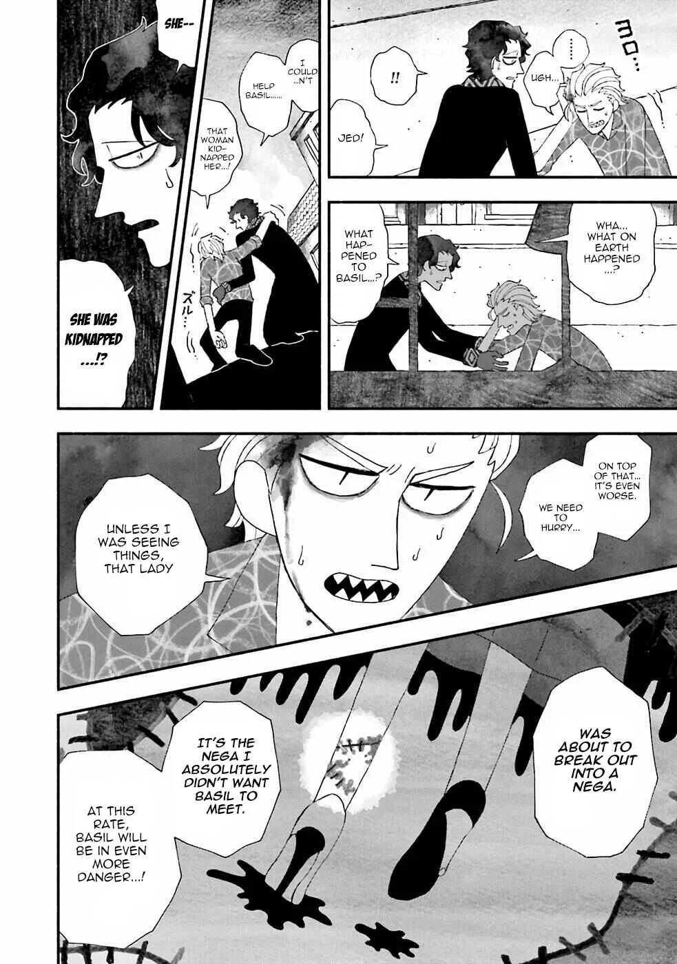 Bloody Sugar wa Yoru Warau Chapter 4: Puppet Master (1) - Page 10