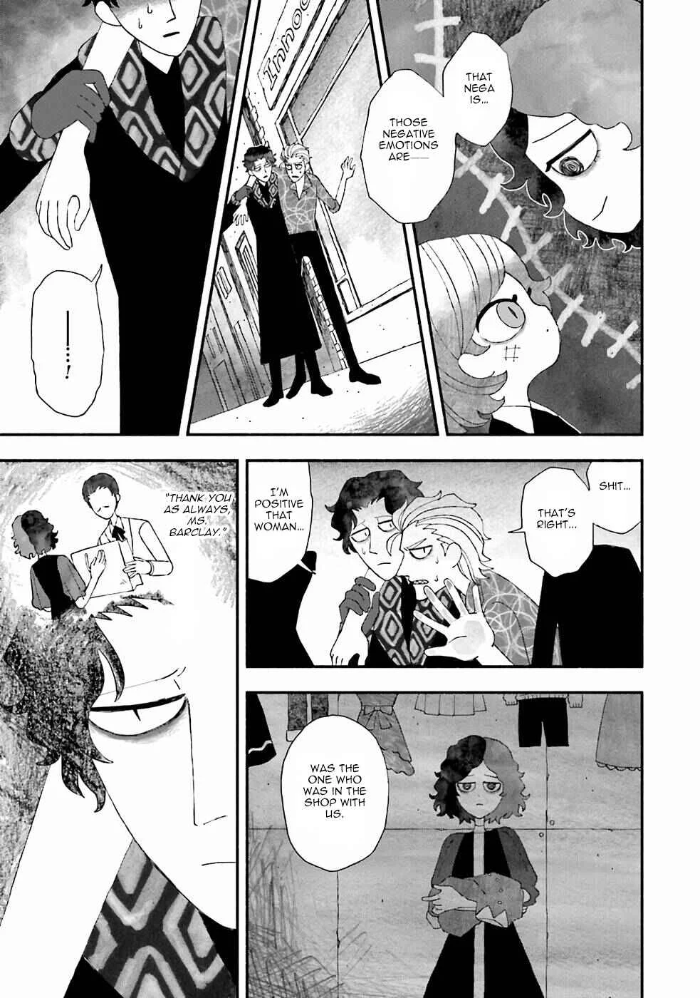 Bloody Sugar wa Yoru Warau Chapter 4: Puppet Master (1) - Page 11