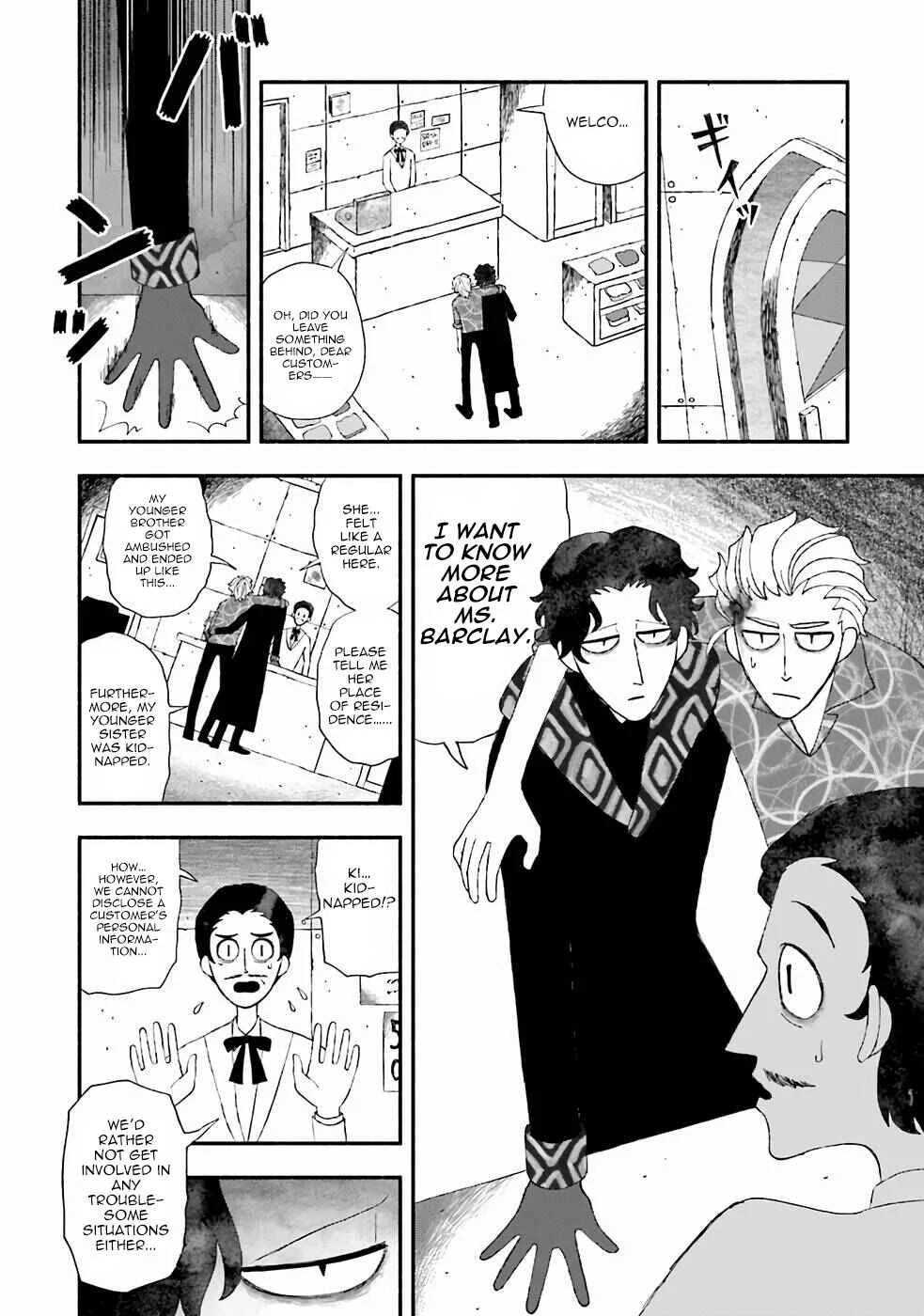 Bloody Sugar wa Yoru Warau Chapter 4: Puppet Master (1) - Page 12