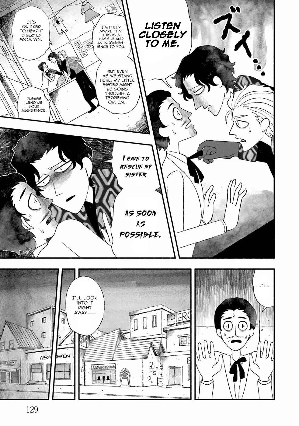 Bloody Sugar wa Yoru Warau Chapter 4: Puppet Master (1) - Page 13