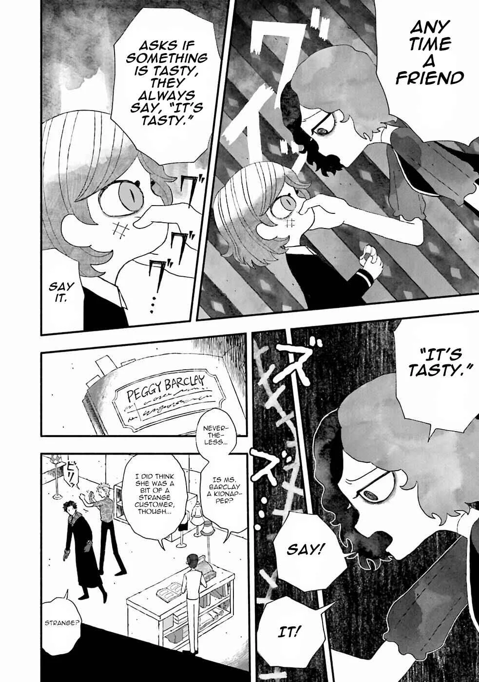 Bloody Sugar wa Yoru Warau Chapter 4: Puppet Master (1) - Page 16