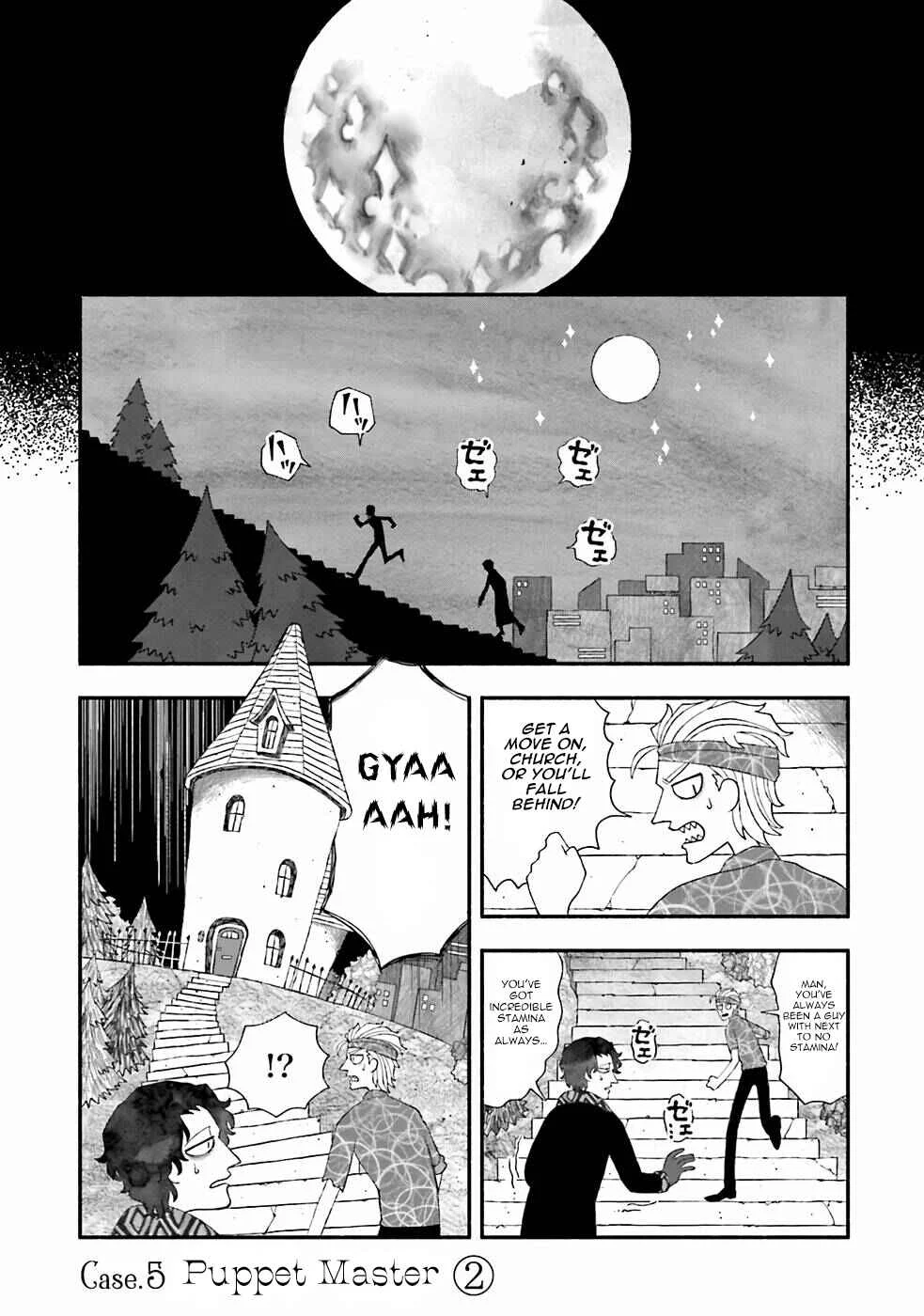Bloody Sugar wa Yoru Warau Chapter 5: Puppet Master (2) - Page 1