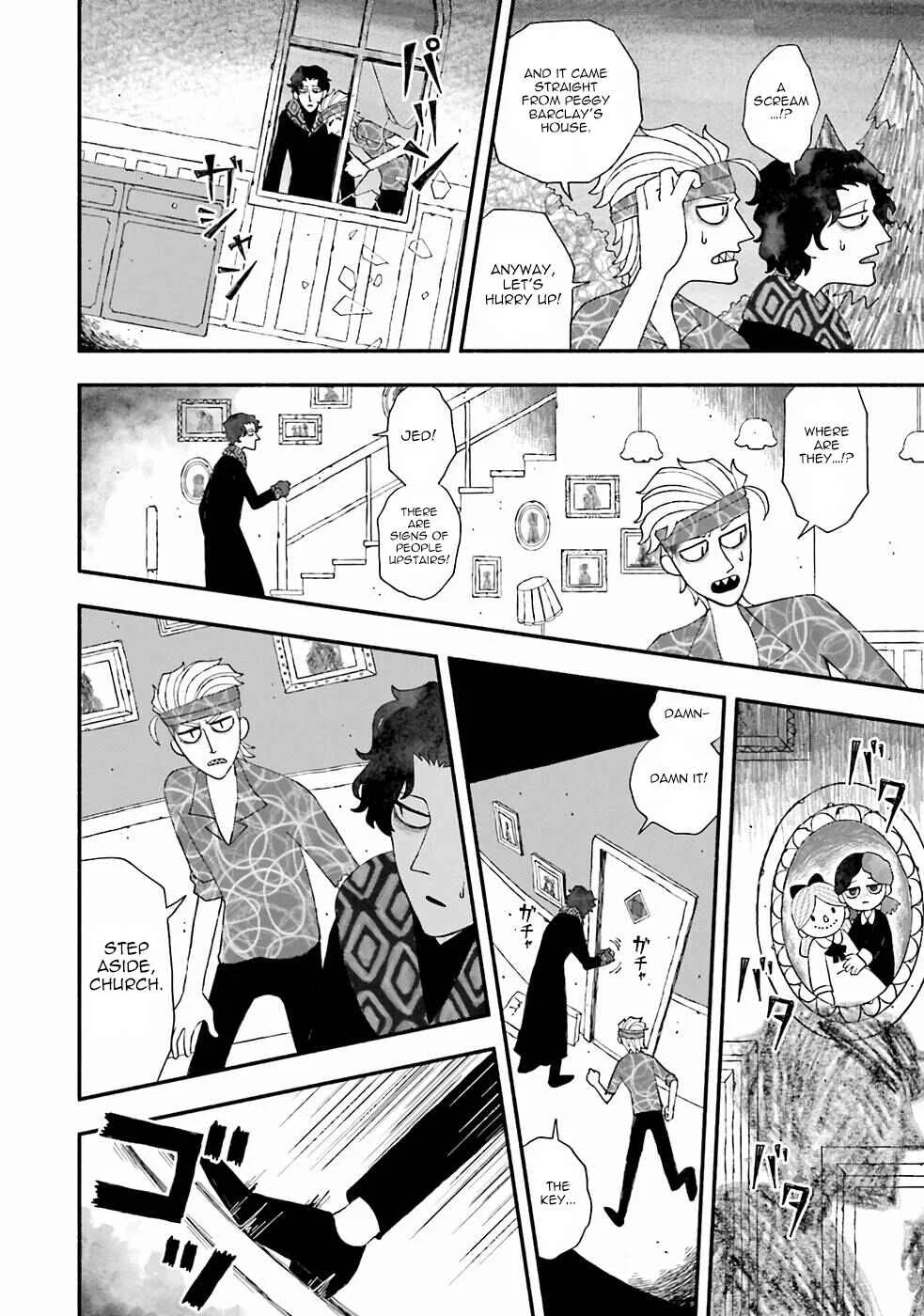 Bloody Sugar wa Yoru Warau Chapter 5: Puppet Master (2) - Page 2