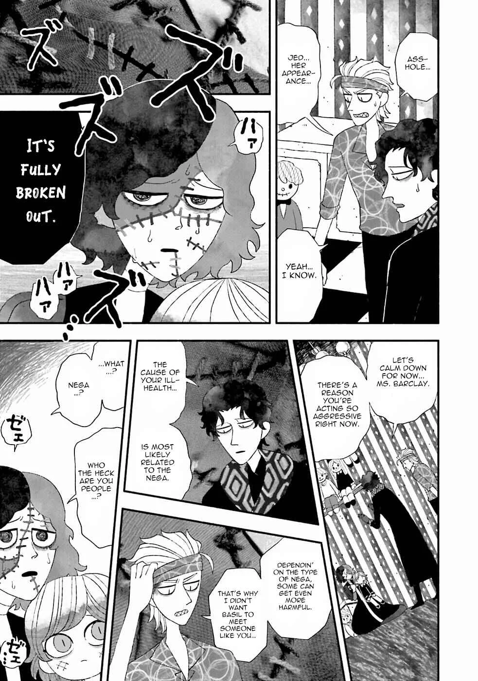 Bloody Sugar wa Yoru Warau Chapter 5: Puppet Master (2) - Page 4