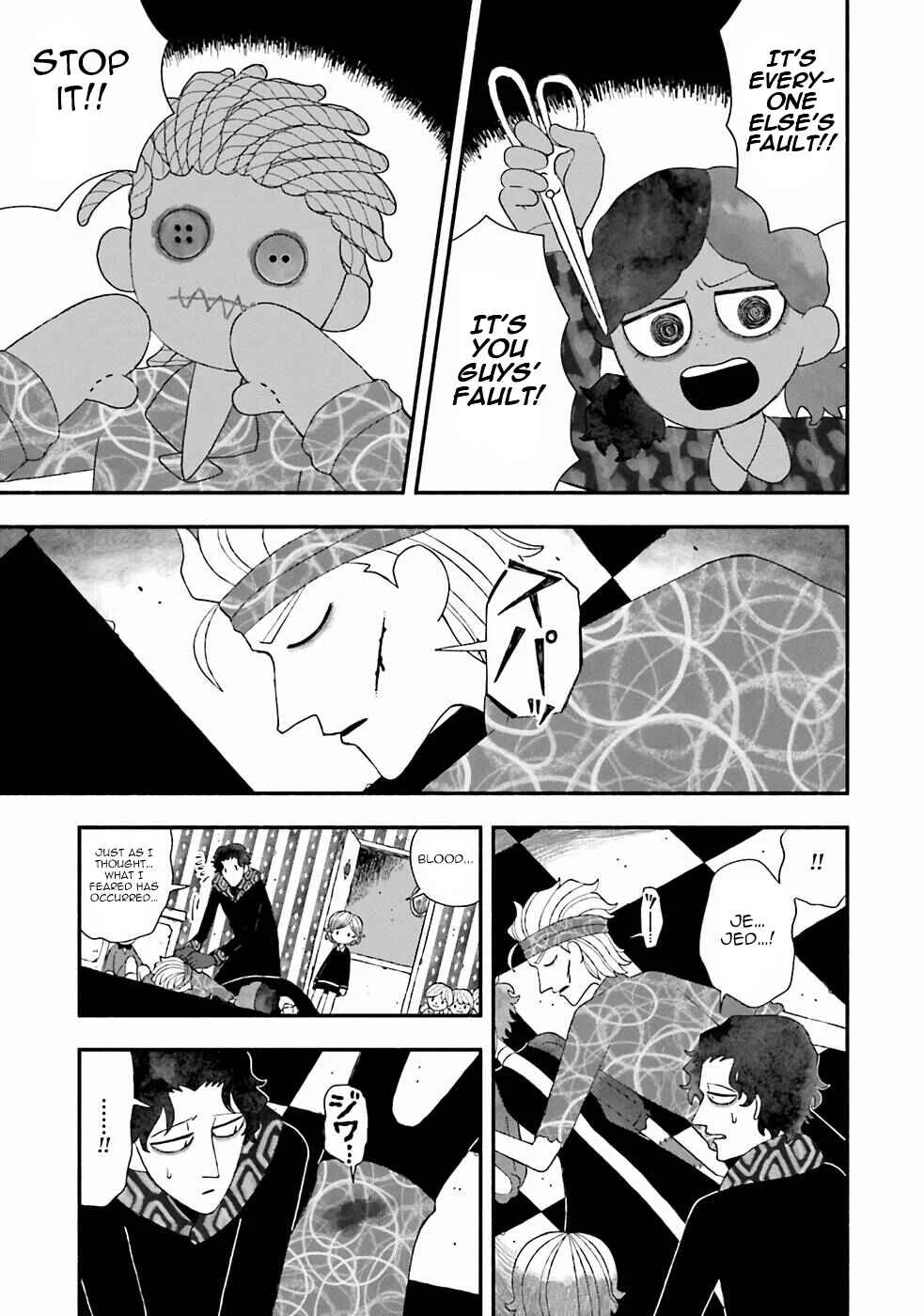 Bloody Sugar wa Yoru Warau Chapter 5: Puppet Master (2) - Page 14