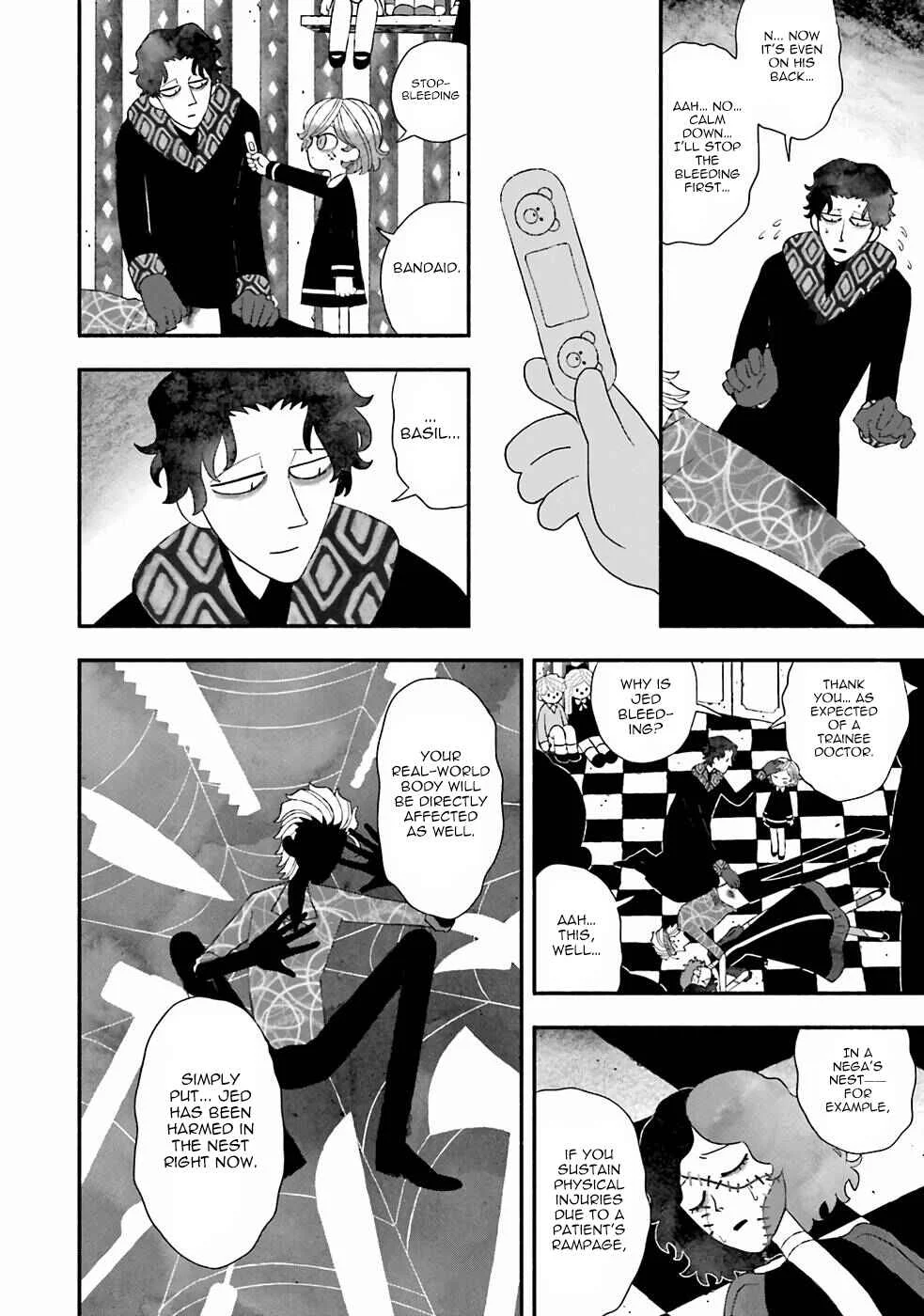 Bloody Sugar wa Yoru Warau Chapter 5: Puppet Master (2) - Page 15