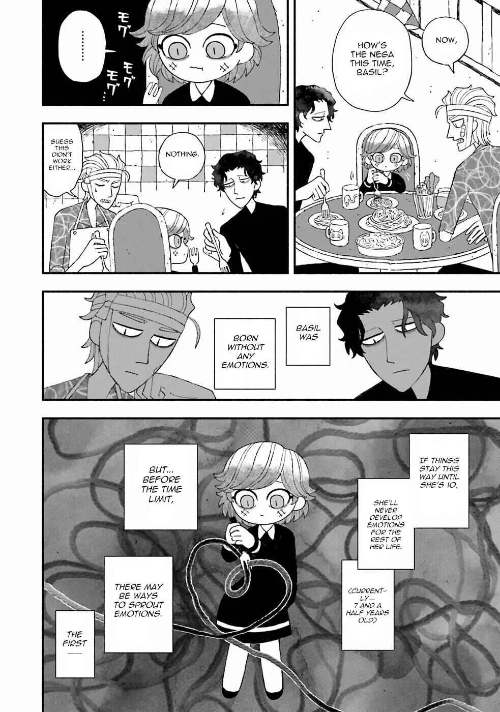 Bloody Sugar wa Yoru Warau Chapter 5: Puppet Master (2) - Page 27