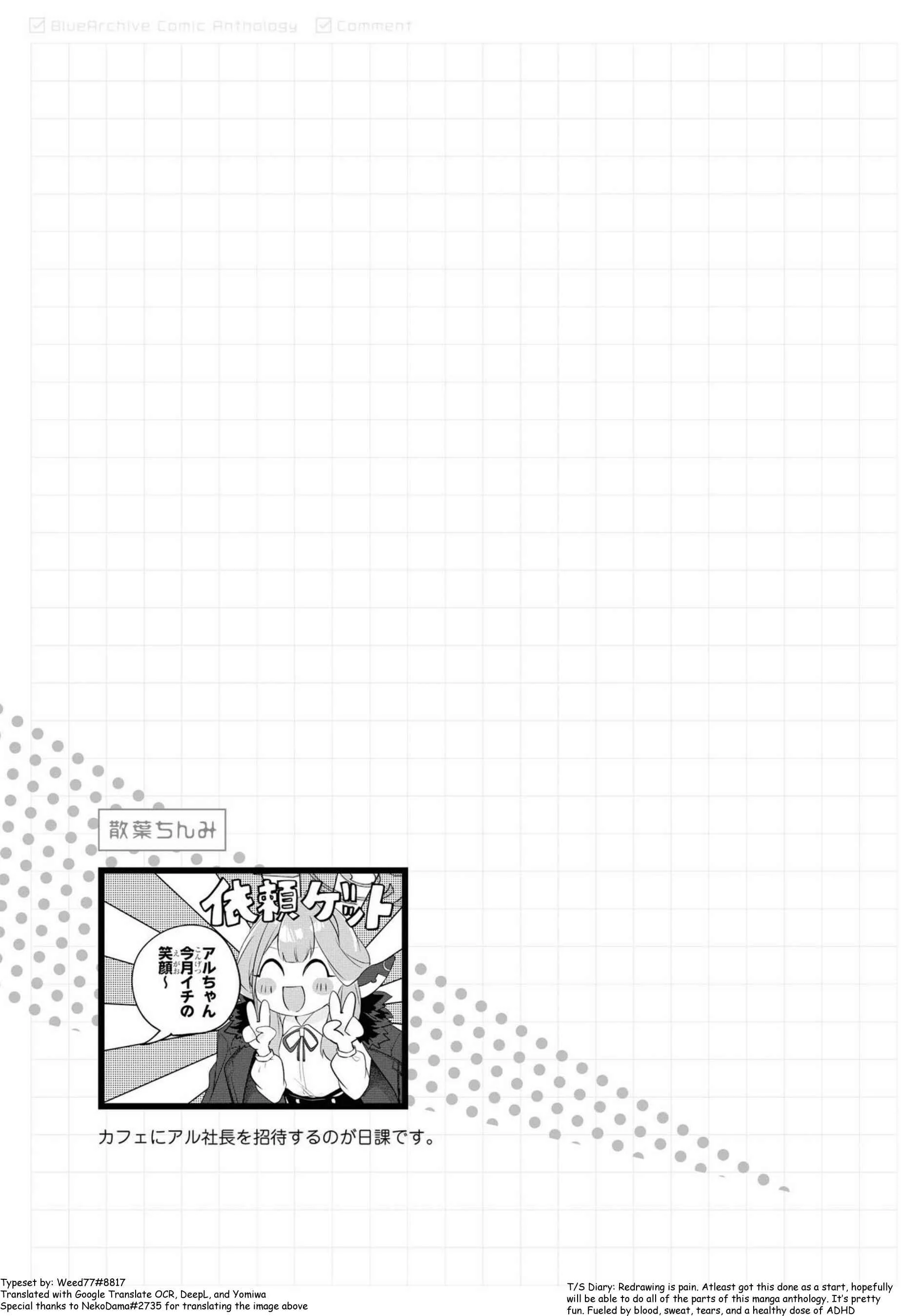 Blue Archive Anthology Chapter 1: The Handyman Still Operates Again Today - Page 18