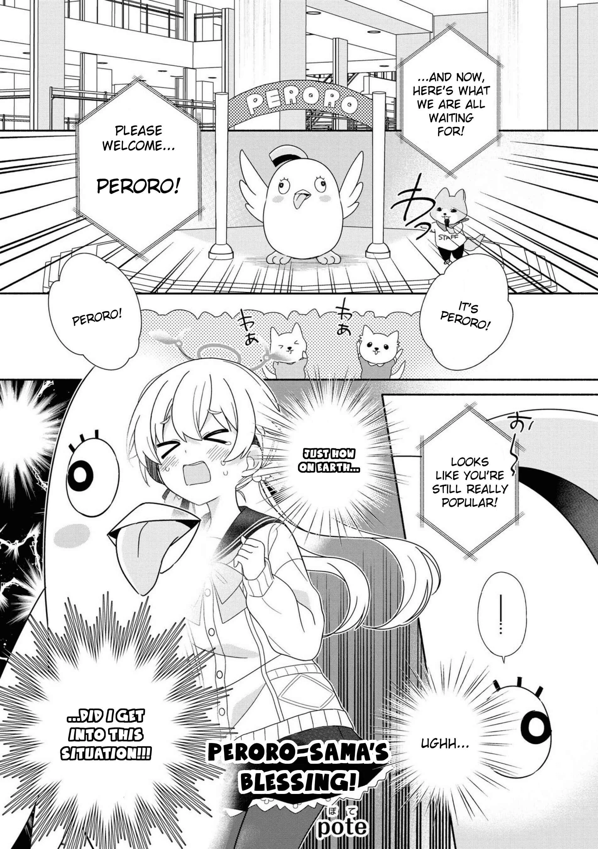 Blue Archive Anthology Chapter 2: Peroro-sama's Blessing! - Page 1