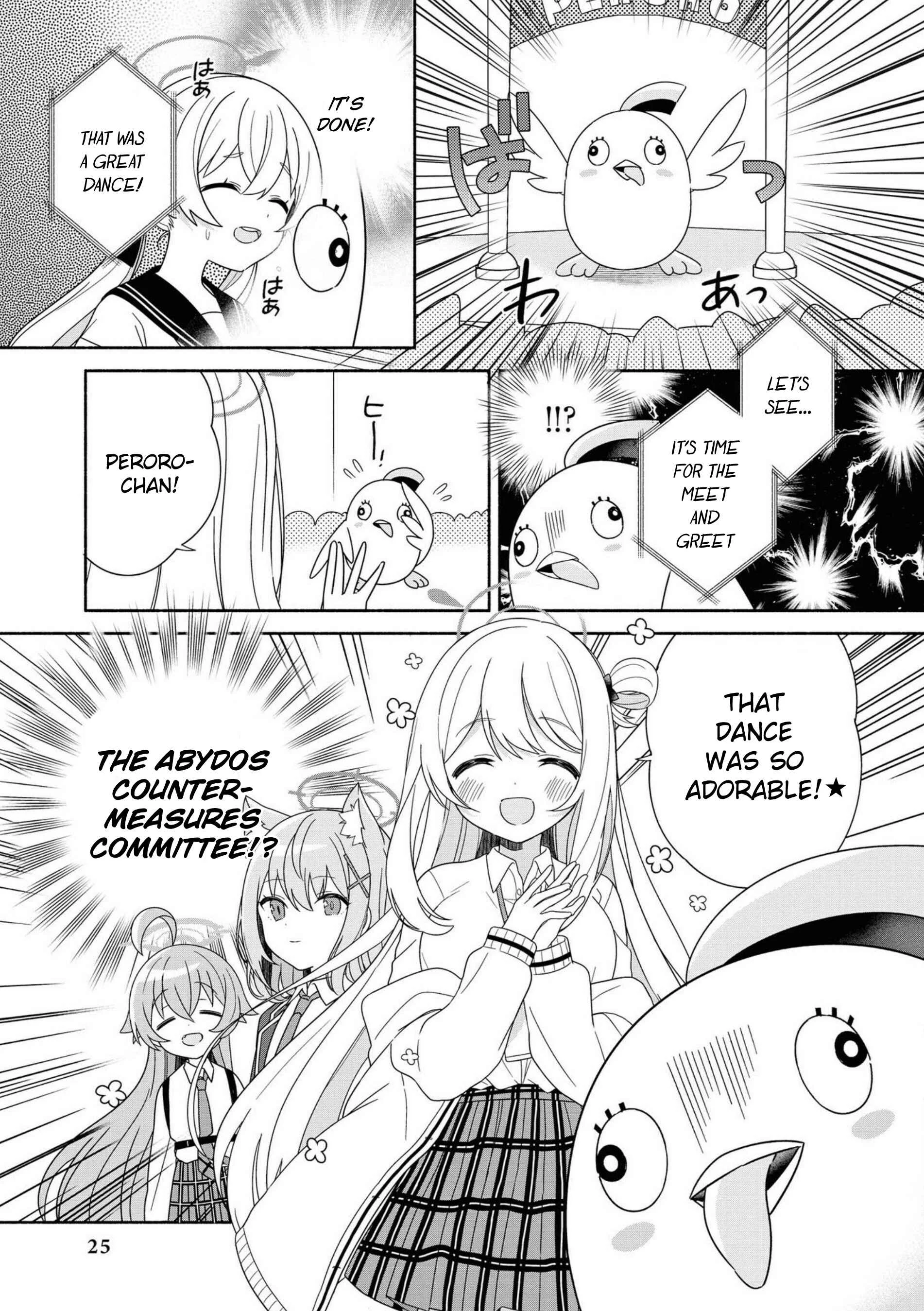 Blue Archive Anthology Chapter 2: Peroro-sama's Blessing! - Page 5