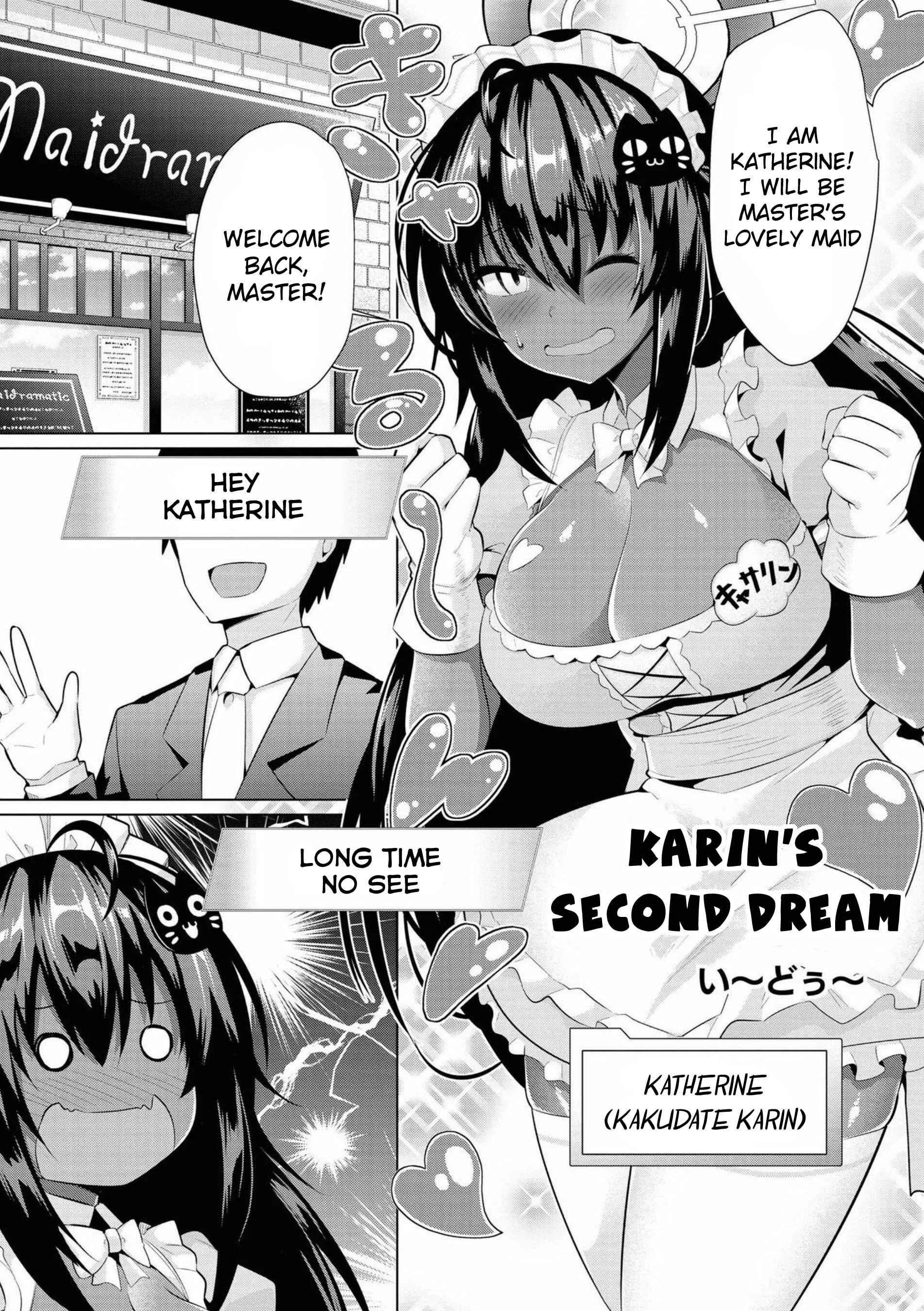 Blue Archive Anthology Chapter 3: Karin's Second Dream - Page 1