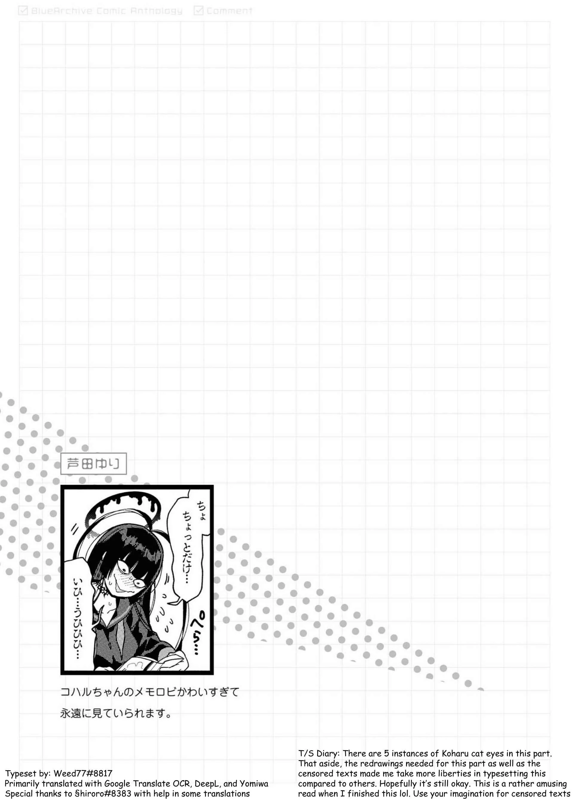 Blue Archive Anthology Chapter 4: The Usual Book - Page 9