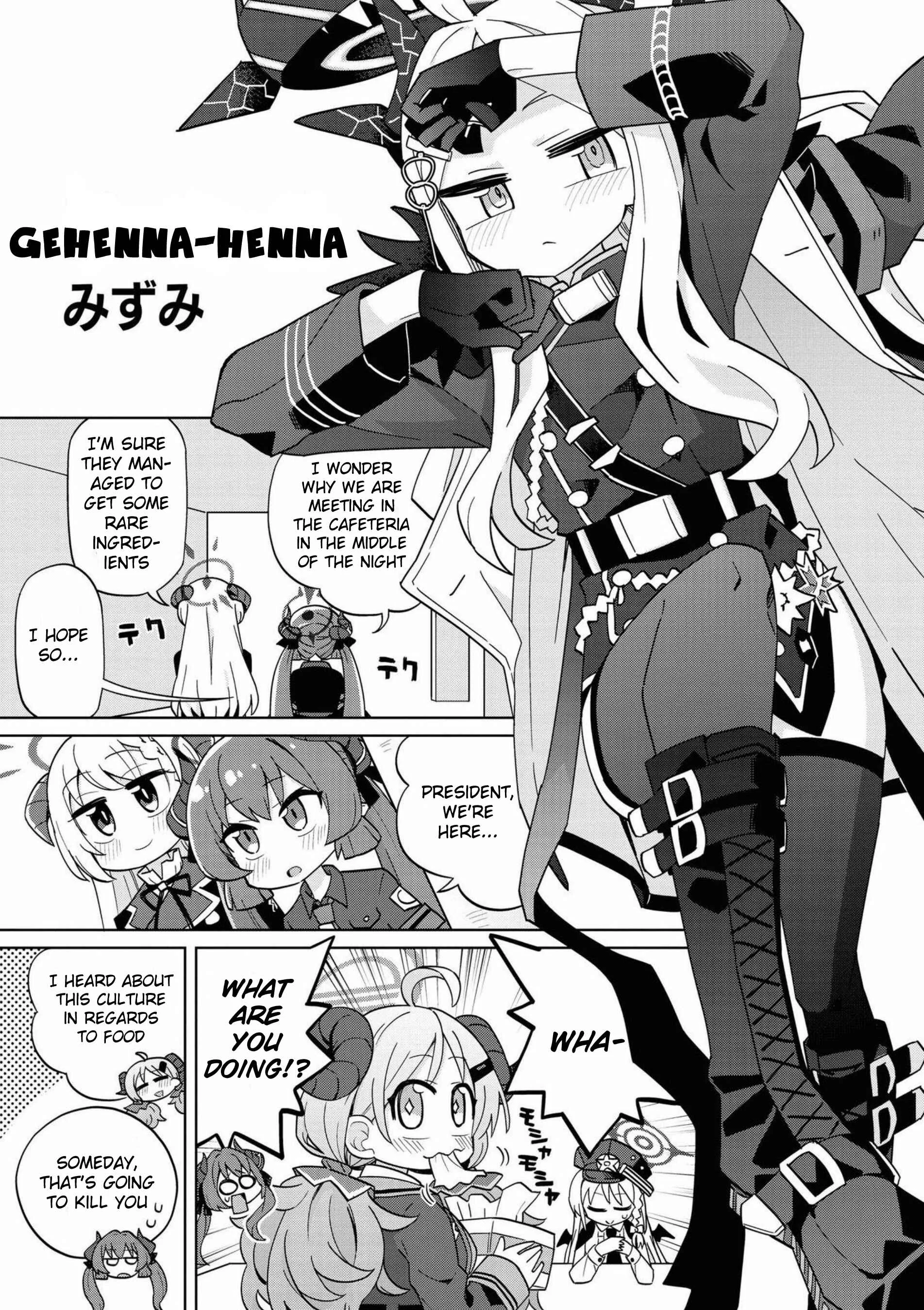 Blue Archive Anthology Chapter 5: Gehenna-henna - Page 1
