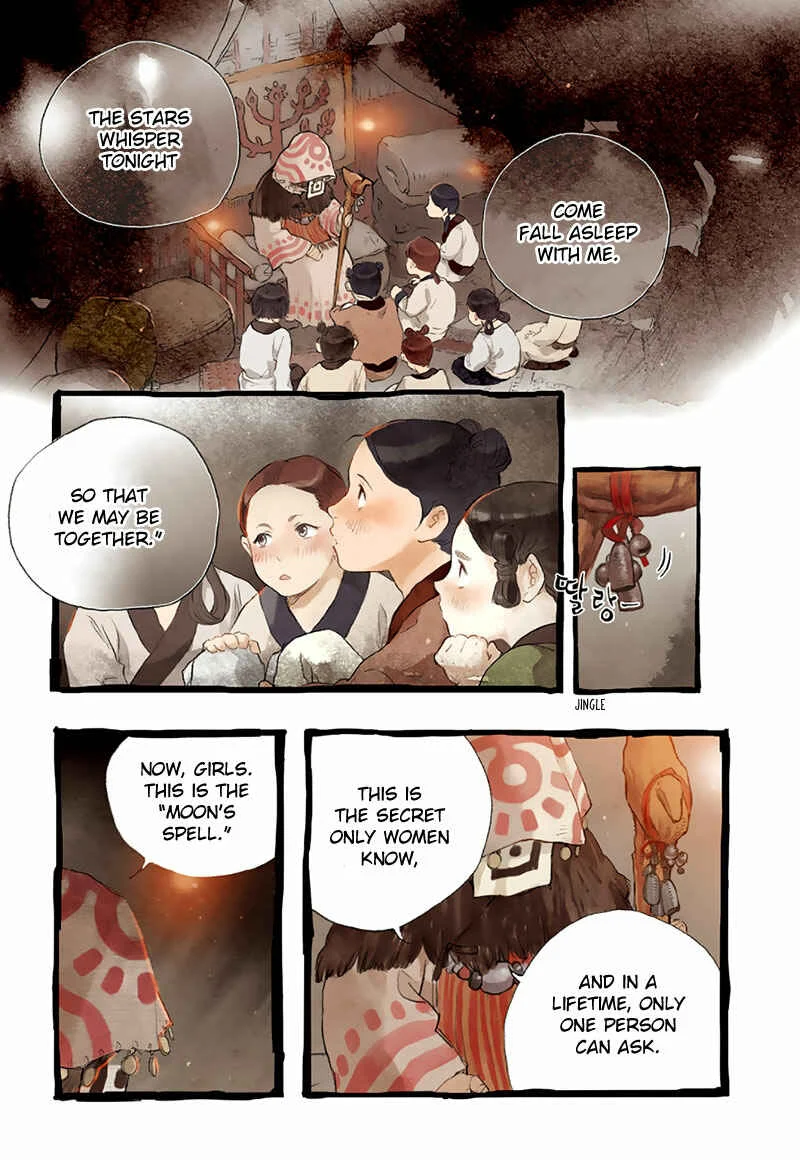 Blue Glass Chapter 1 - Page 3