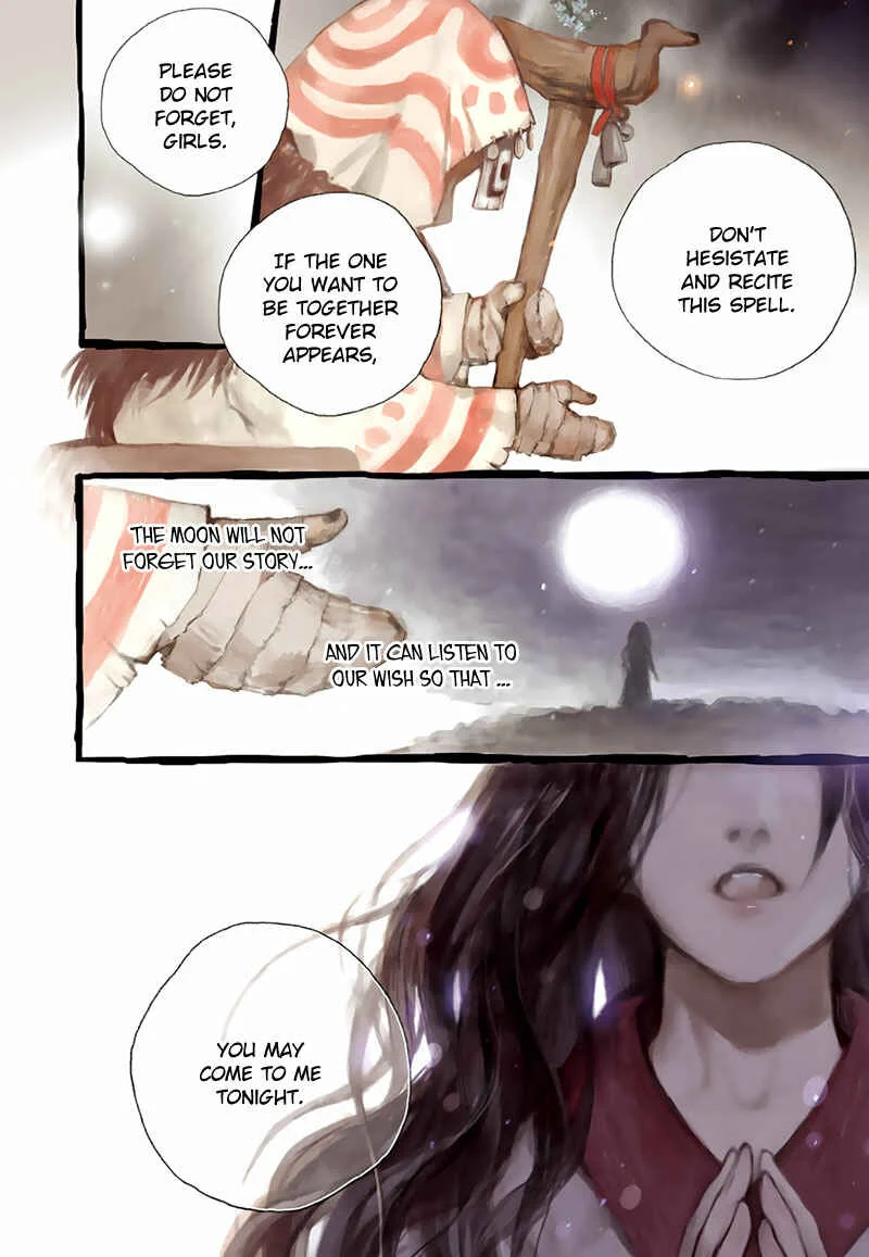 Blue Glass Chapter 1 - Page 4