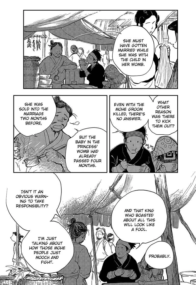 Blue Glass Chapter 1 - Page 15