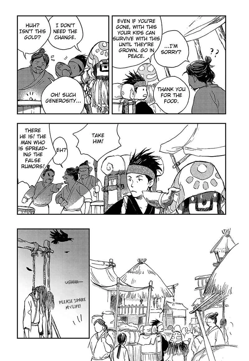 Blue Glass Chapter 1 - Page 17
