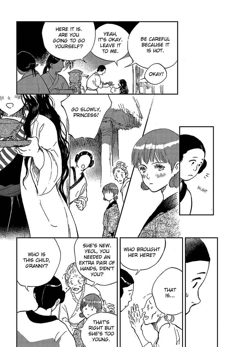 Blue Glass Chapter 1 - Page 19