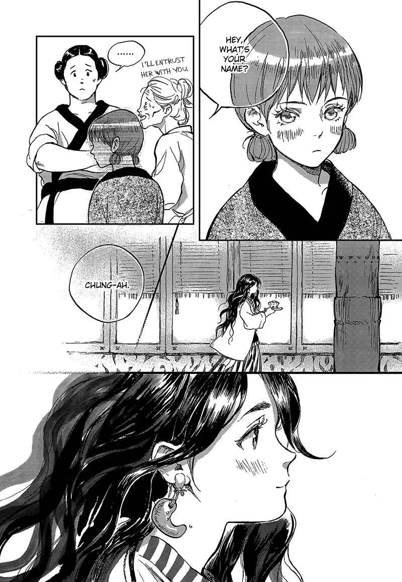 Blue Glass Chapter 1 - Page 20