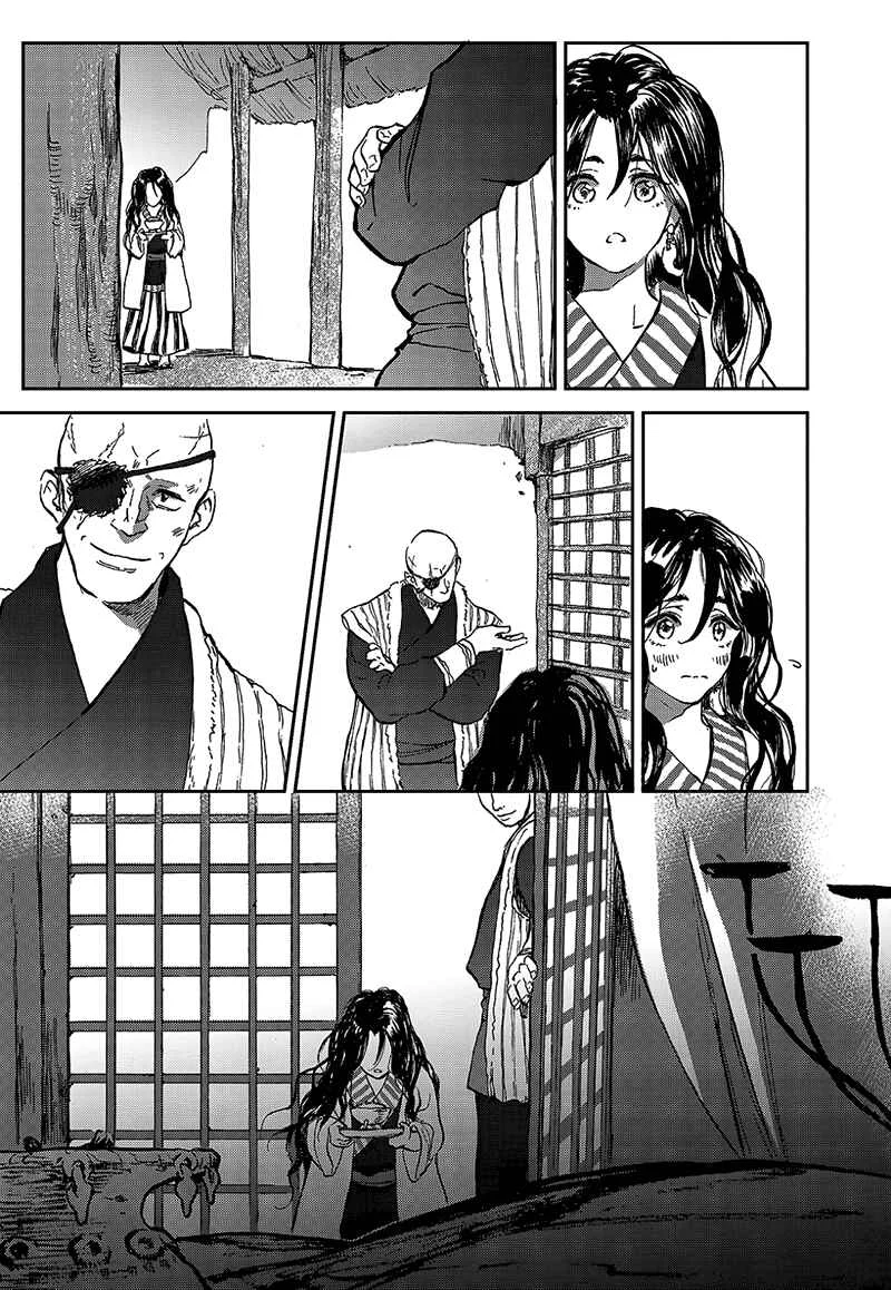 Blue Glass Chapter 1 - Page 21
