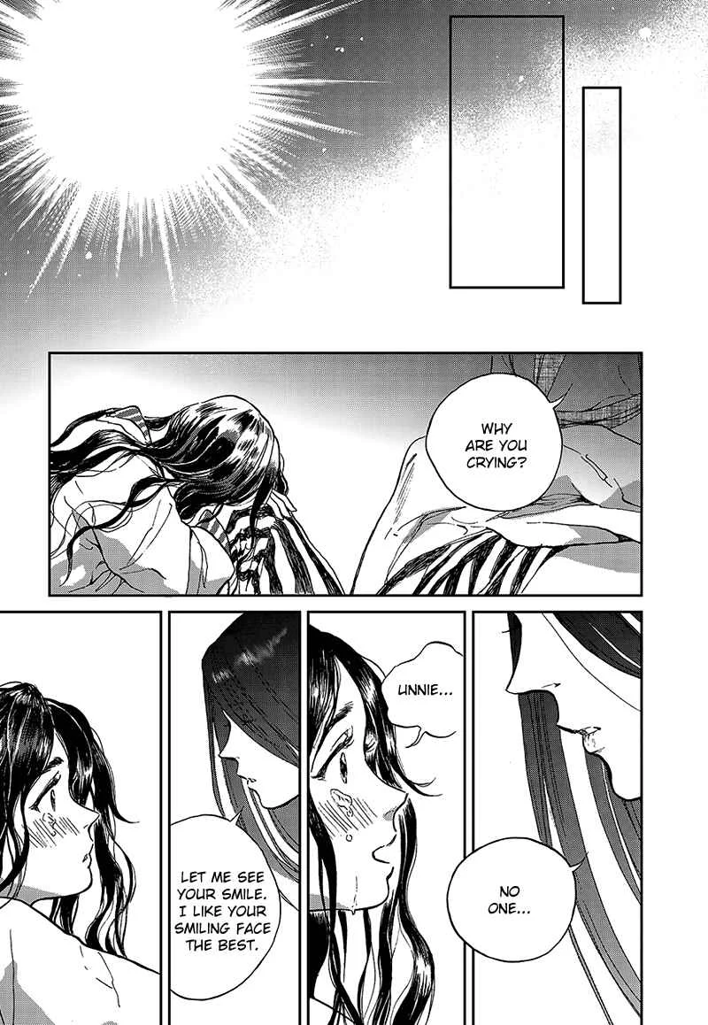 Blue Glass Chapter 1 - Page 29