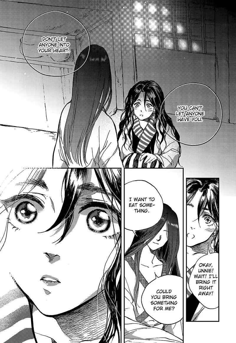 Blue Glass Chapter 1 - Page 30