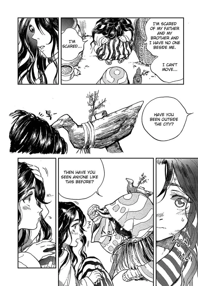 Blue Glass Chapter 1 - Page 34