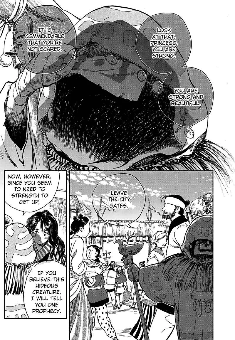 Blue Glass Chapter 1 - Page 35