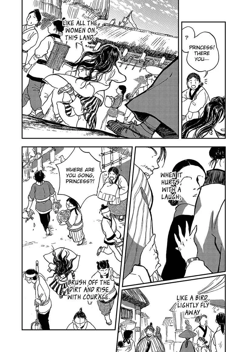 Blue Glass Chapter 1 - Page 38